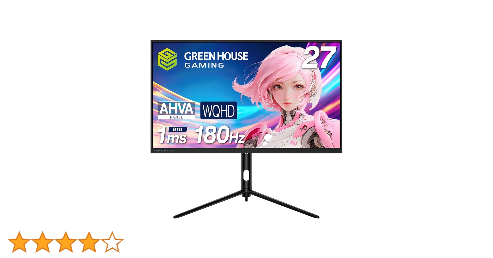 GREEN HOUSE モニター27インチ WQHDGH-ELCG27WB-WH ゲーミング | GH-ELCG27WBシリーズ | GREEN HOUSE グリーンハウス